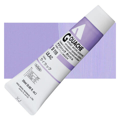 Holbein Acrylic Gouache 20 мл. 118 [А] Lilac