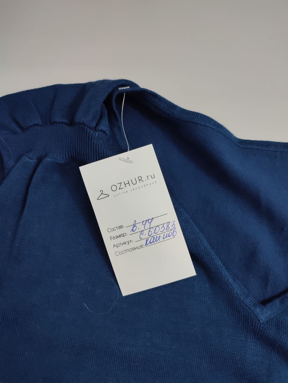 Футболка Froggy однотонная 44 размер