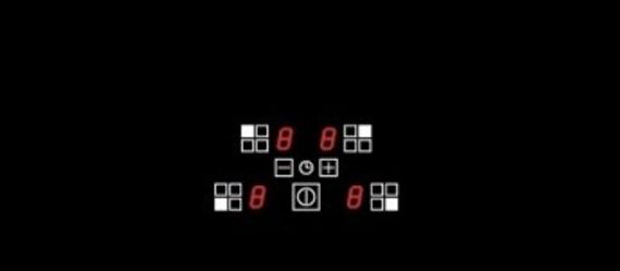 Варочная панель Kuppersbusch KI 8120.0 SR