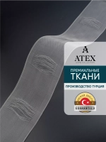 Шторная лента на трубу Имитация люверсов