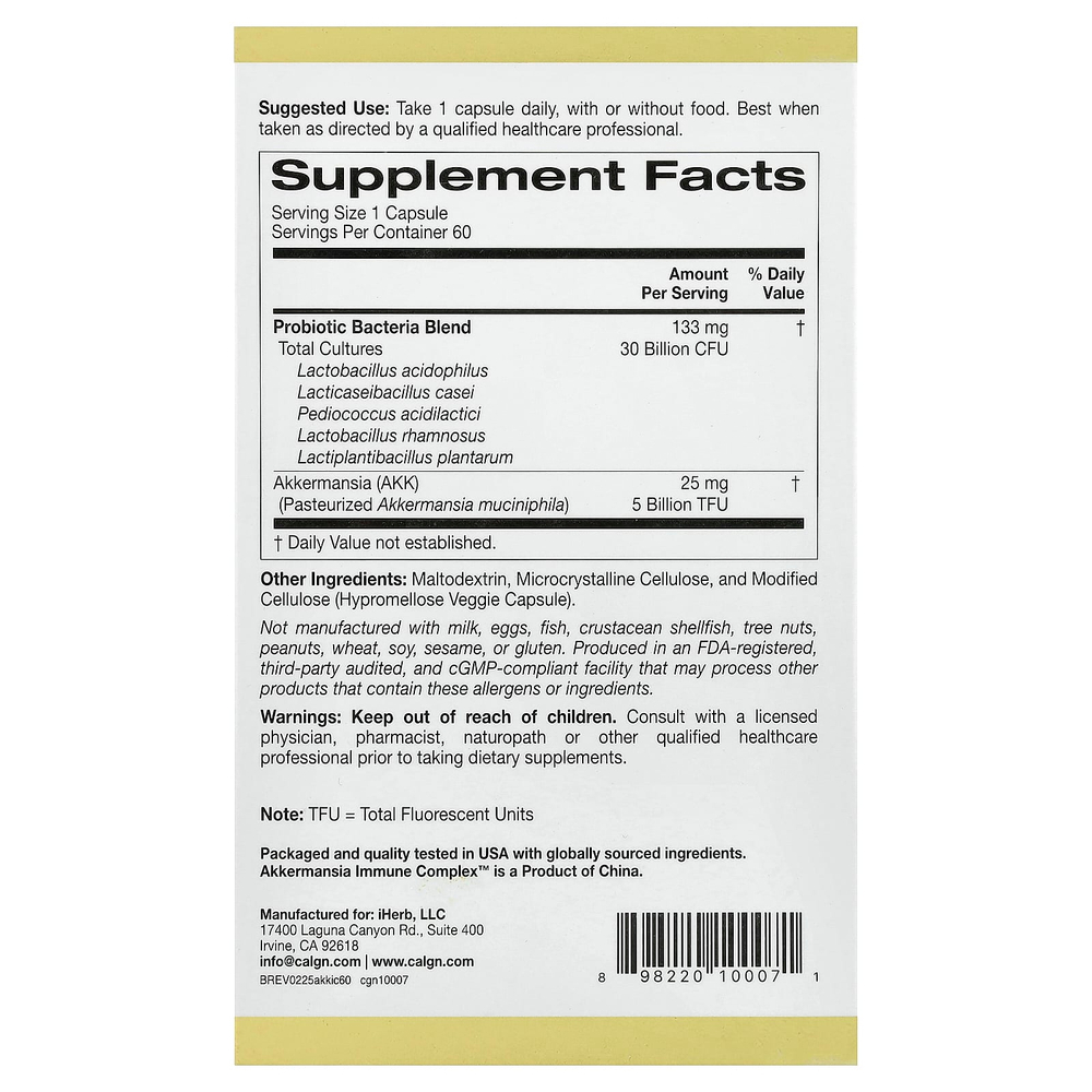 California Gold Nutrition, Akkermansia Immune Complex, комплекс с аккермансией для укрепления иммунитета + пробиотики, 60 растительных капсул