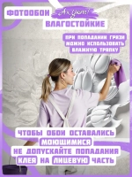 3D Объемные фотообои букет цветов серые