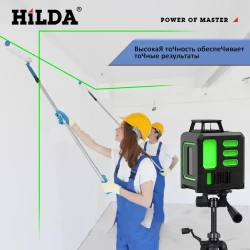 HilDA Лазерный уровень/нивелир Зеленыйлуч/5 линии