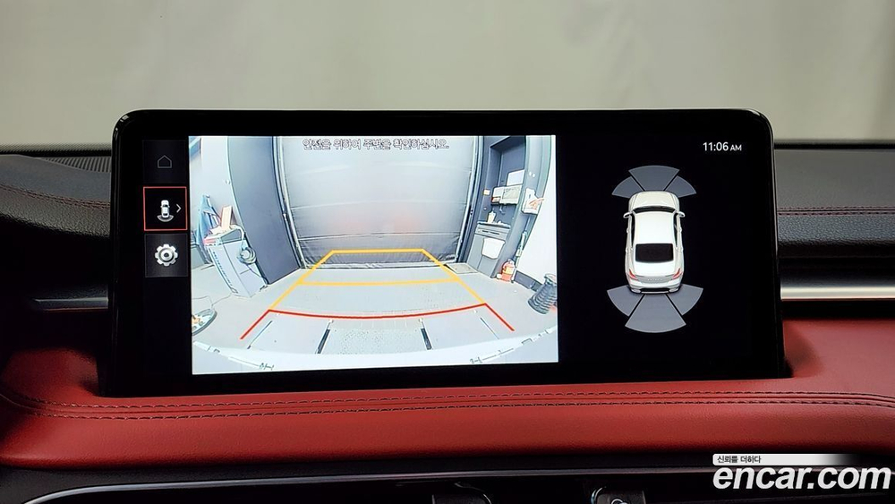 Genesis The New G70 Бензин 2.0T 2WD (01.2023)