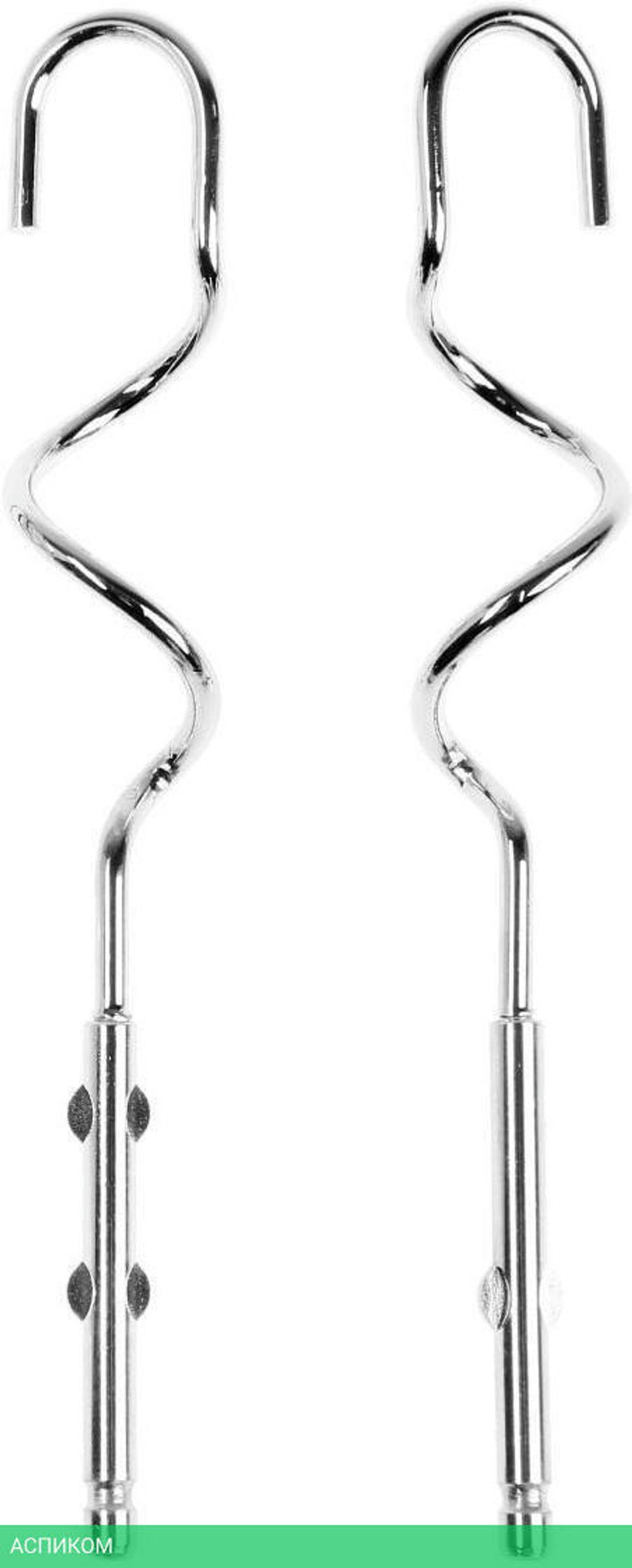 Миксер Energy EN-295P фиолетовый (M152487)