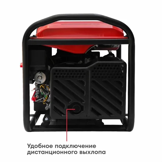 Инверторный генератор BOXBOT BGI-5000E