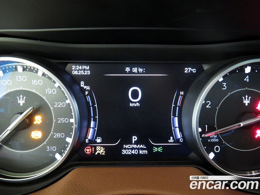 Maserati Levante 2.0 GT AWD (04.2022)