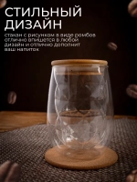 Набор кружка, крышка и подложка