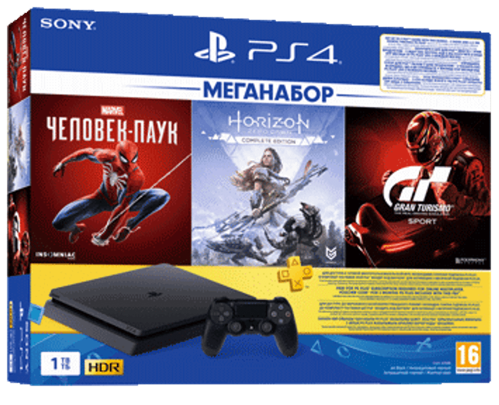 Playstation 4 Slim 1Tb (resale) + 3 игры