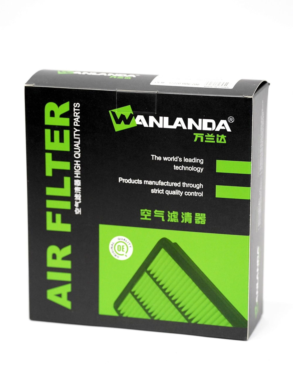 ВОЗДУШНЫЙ ФИЛЬТР A-61802P