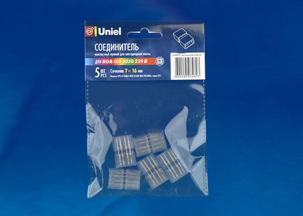 UTC-K-14/B67-RGB CLEAR 005 POLYBAG Соединитель контактный прямой для светодиодных лент 220В 5050 RGB, 4 контакта, цвет прозрачный, 5 штук в пакете
