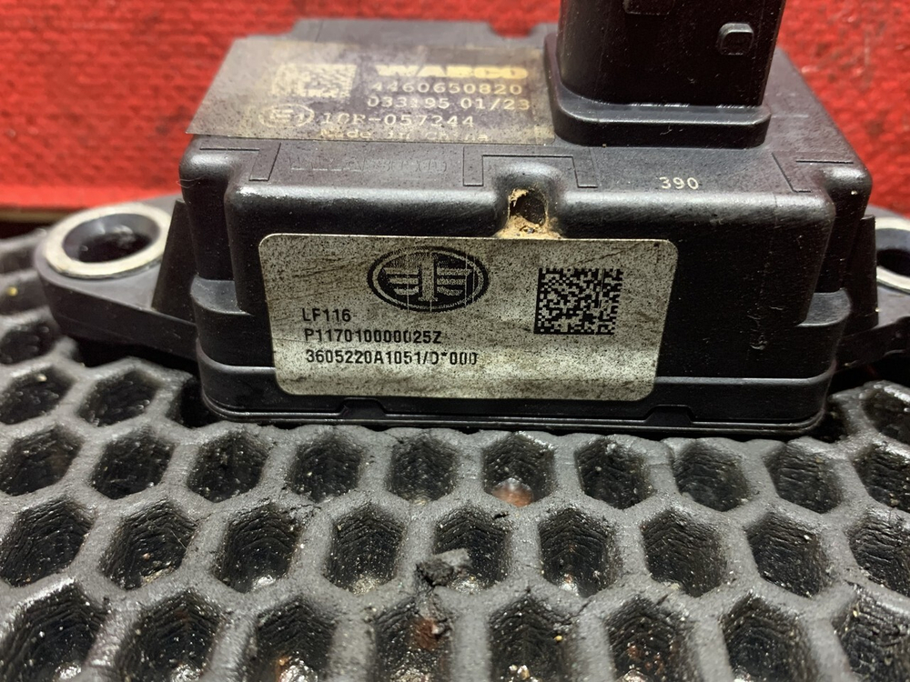 Блок управления VSC 2023г