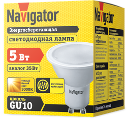 Лампа Navigator 94 264 NLL-PAR16-5-230-3K-GU10