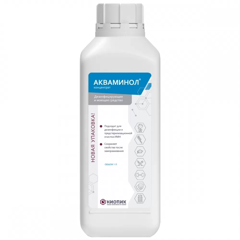Акваминол дезинфицирующее средство 1 л
