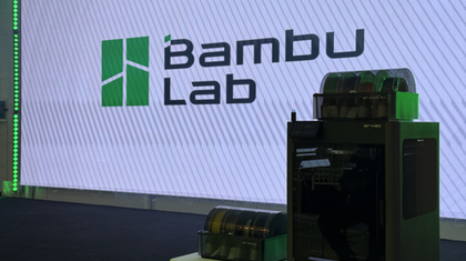 Презентация Bambu Lab H2C в Москве!