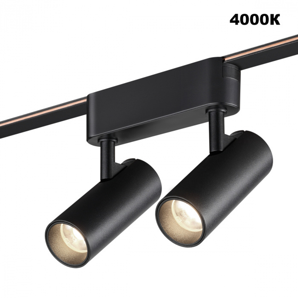 359469 SHINO NT24 102 черный Трековый смарт-светильник для низковольтного шинопровода с двумя режимами работы IP20 LED 12W 24V 3000-6000K EASY