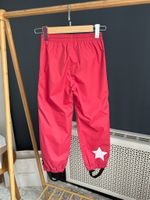 Демисезонные брюки Molo, 128