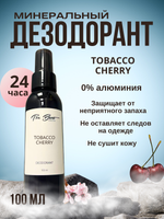 Дезодорант для тела The Bunt Tobacco Сherry 100 мл