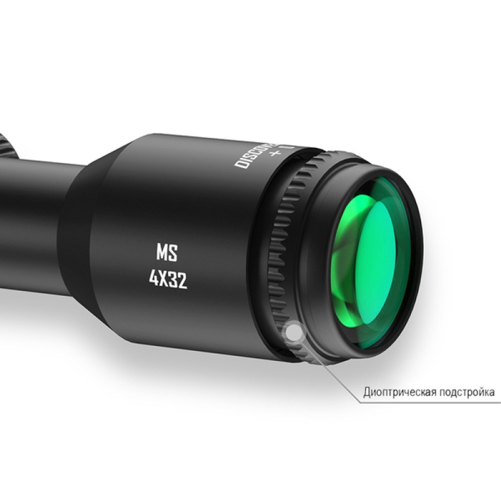 Оптический прицел DISCOVERY MS 4X32