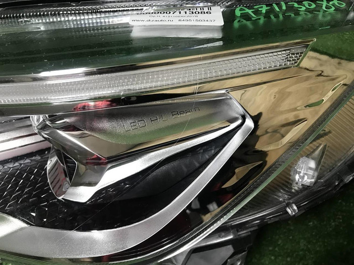 Фара левая Haval M6 2 (2021-н.в.) LED