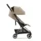 Прогулочная коляска Cybex Coya Cozy Beige Rosegold