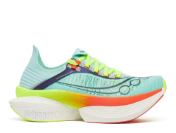 Кроссовки для бега мужские Saucony Endorphin Elite 2 M Голубо-оранжевые