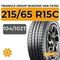 Triangle Group SeasonX Van TA702 215/65 R15C 104/102T