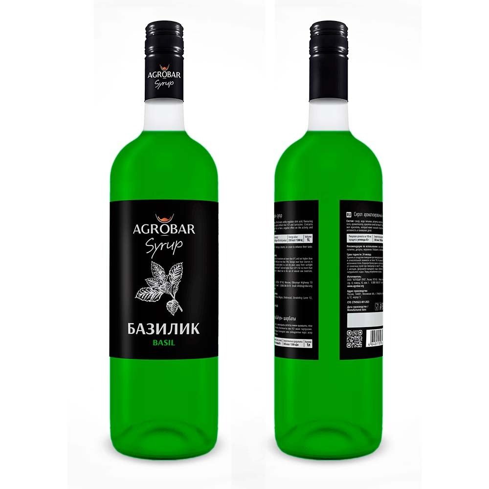 Сироп «AGROBAR» со вкусом «Базилик» (Basil Syrup), 1 л.