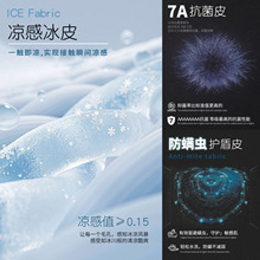 Футболка с короткими рукавами и вышивкой мужской летняя