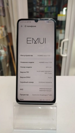 Смартфон HUAWEI Nova Y72S 8/128 Гб