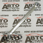 Ключ комбинированный 26мм МАЯКАВТО™  75526