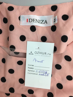 Платье DENIZA 44 размер, новое