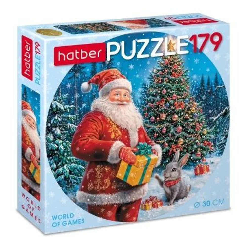 Пазлы 179 элементов d300мм. "Праздник у елочки"