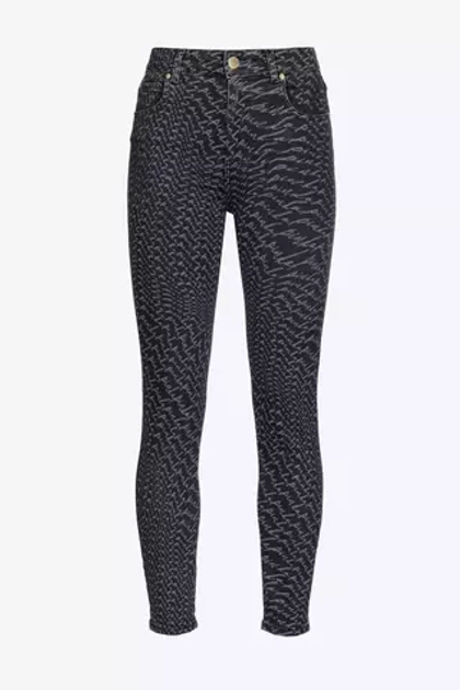 Джинсы PINKO