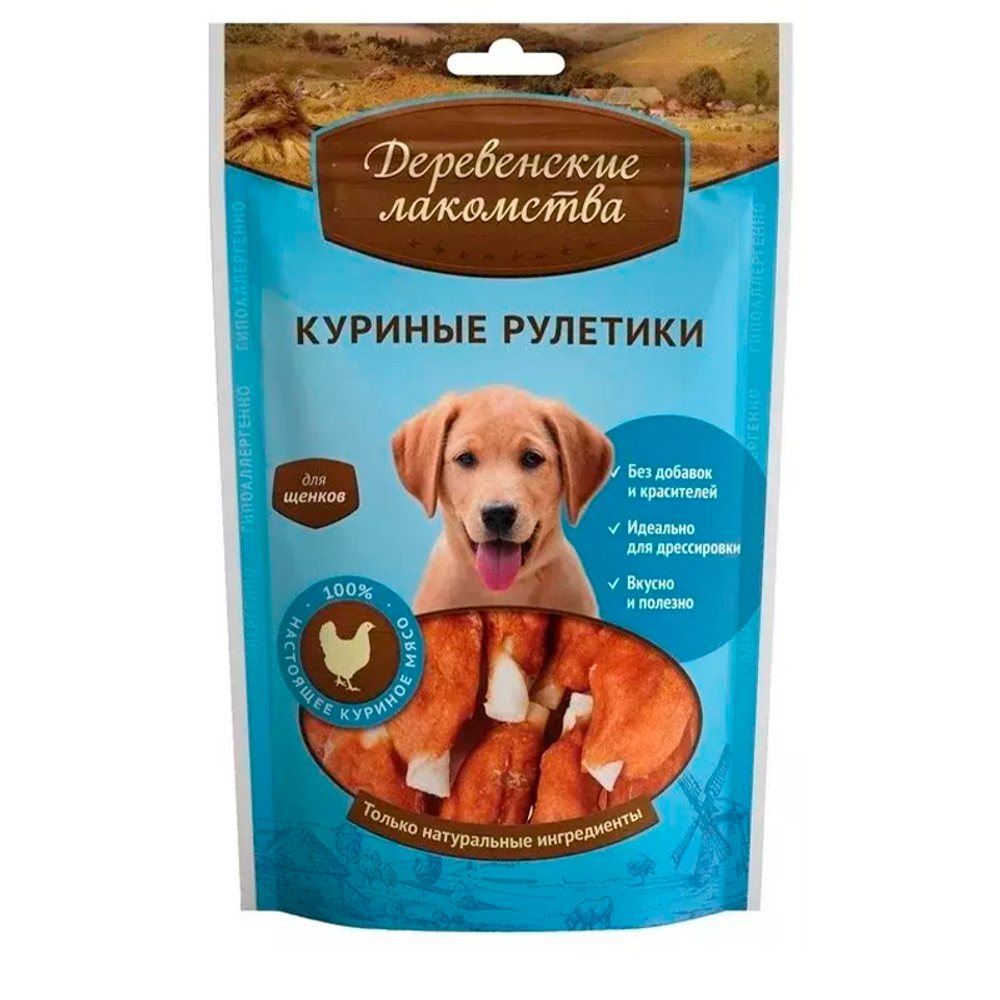 Лакомства "Куриные рулетики", для щенков 90 г, Деревенские лакомства