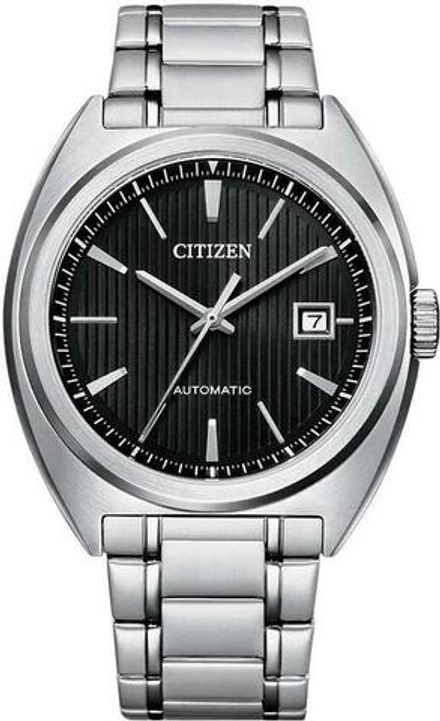 Мужские японские наручные часы Citizen NJ0100-71E