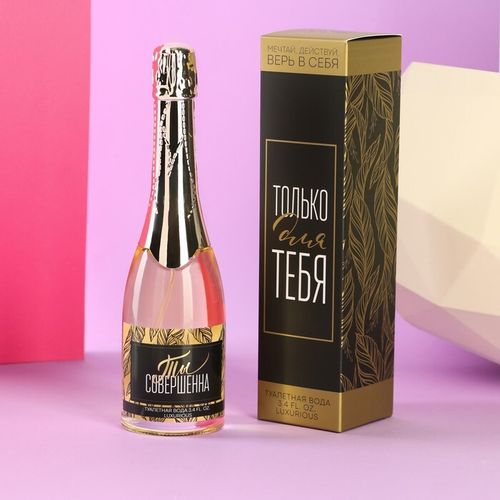 Туалетная вода женская