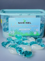 Капсулы для стирки белья Morinel 3в1 Свежие травы 30 шт