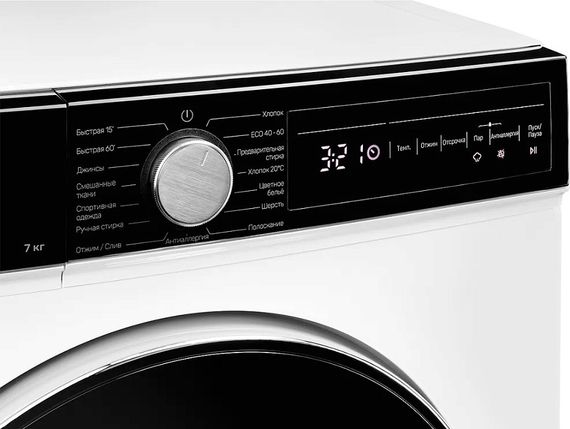 Стиральная машина Kuppersberg WM 490 W