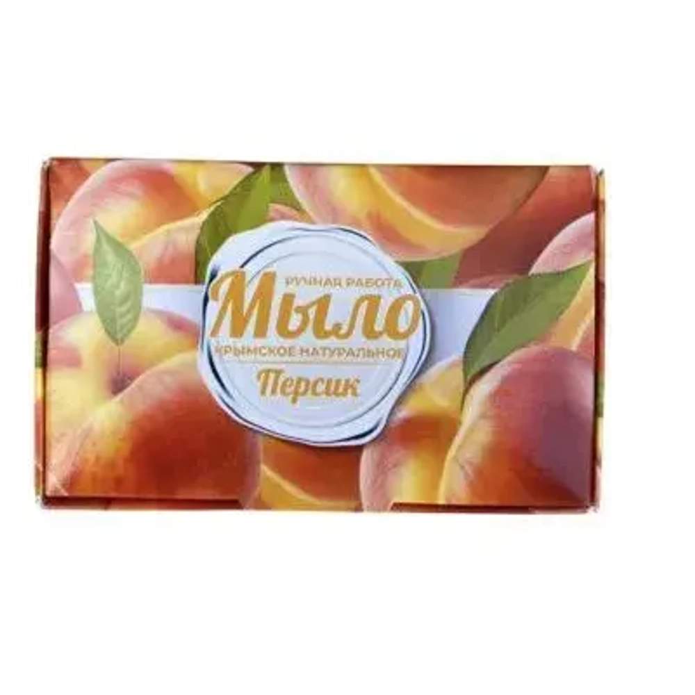 Мыло крымское натуральное. Ручная работа. «Персик» Сделано в Крыму.