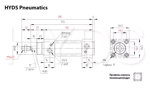 DNC-50-30-PPV-A Пневмоцилиндр