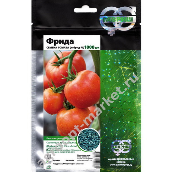 Фрида F1 семена томата индетерминантного (Гавриш) – фото 3
