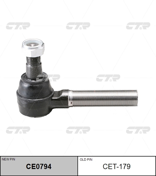 Наконечник рулевой CTR CE0794 (CET-179)