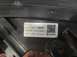 Фара правая LED Haval F7 19-нв Оригинал целая 4121103XKQ00A