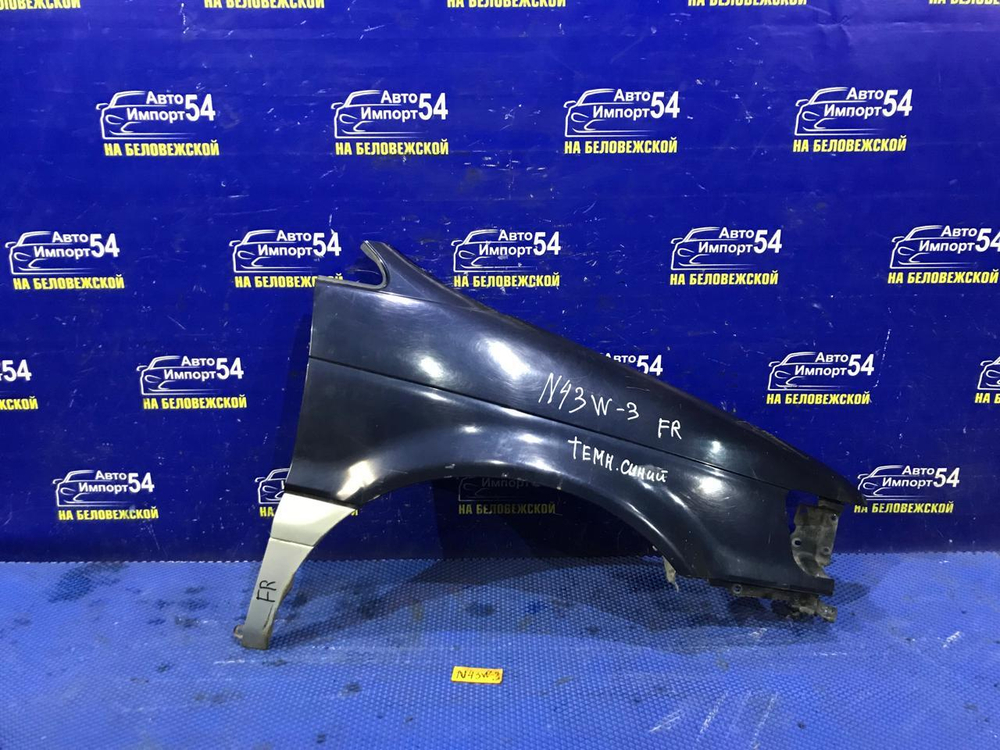 Крыло переднее правое MITSUBISHI CHARIOT 1994