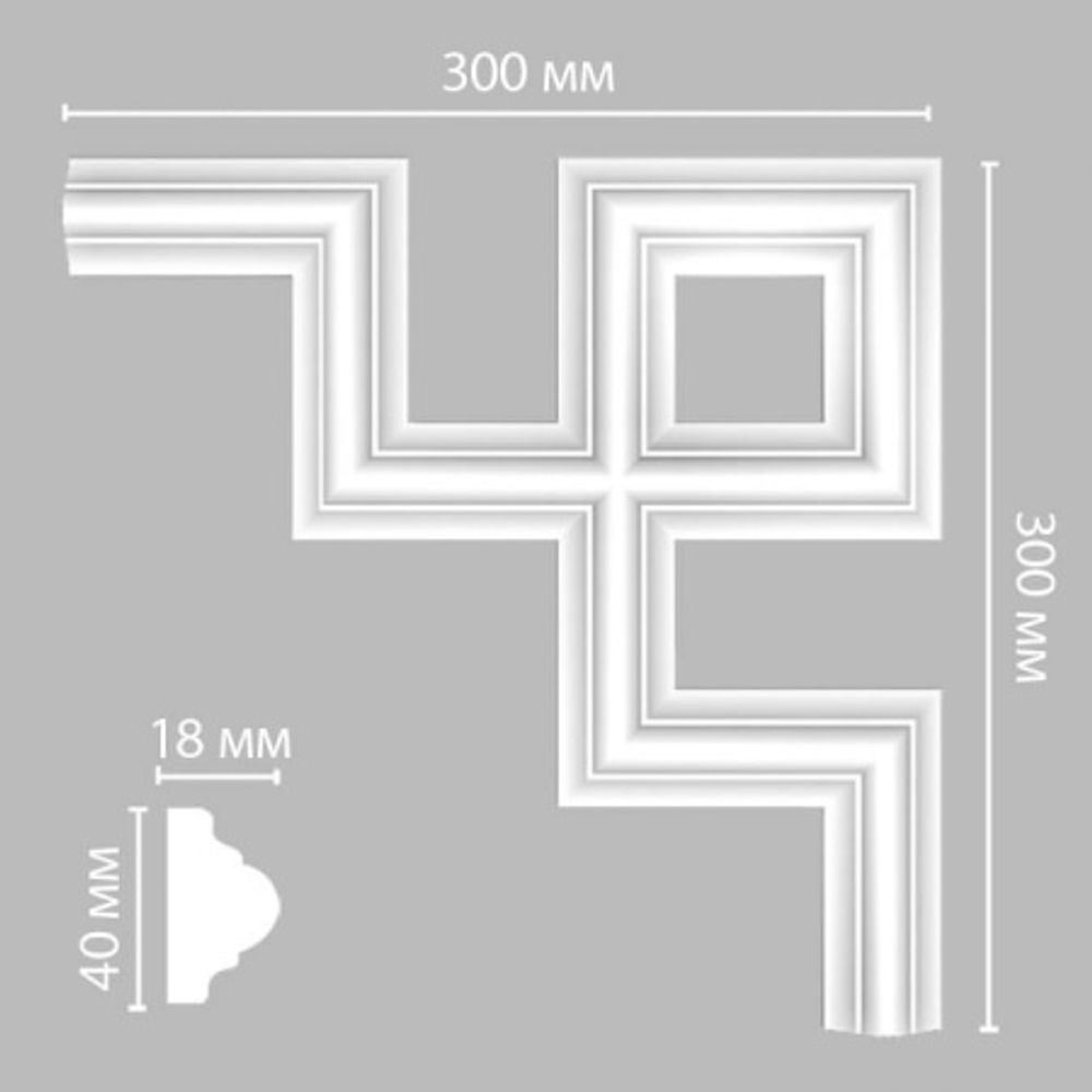 Угол Decomaster 97010-9 300х300х18мм