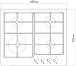 Варочная поверхность Hausler HLS-S4BLGT3 черный ГАЗОВАЯ