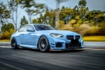 Карбоновый обвес для BMW M2 / M2C G87 2020+ БМВ тюнинг