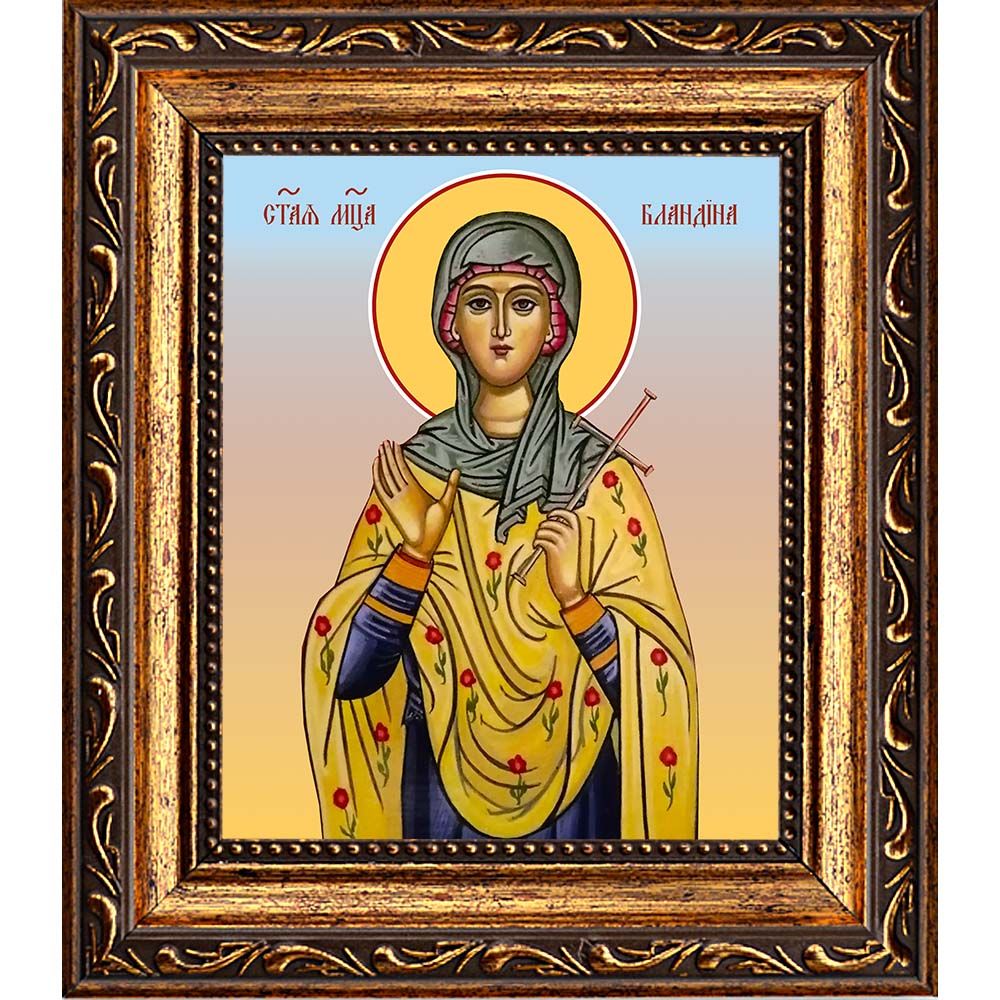 Бландина Лионская святая мученица. Икона на холсте.