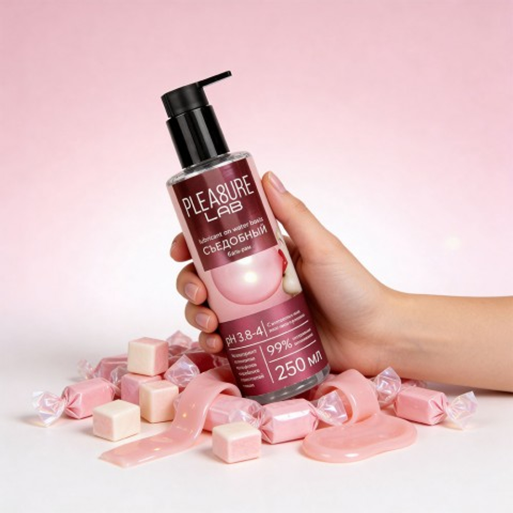 Съедобный лубрикант на водной основе Pleasure Lab Бабл-Гам 250 мл